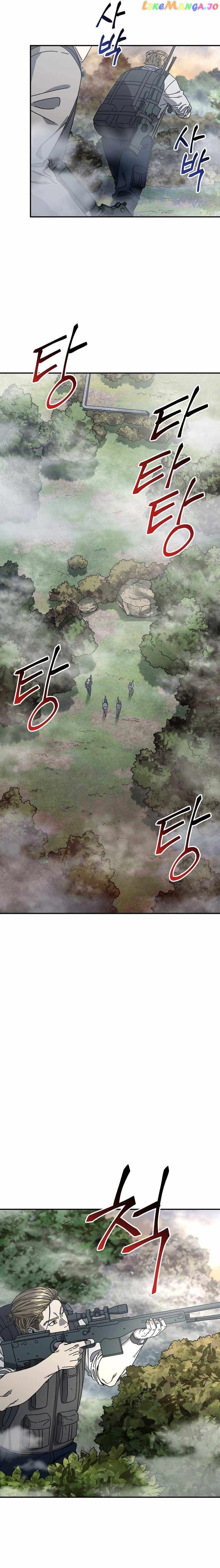 Introduction to Survival Chapter 58 12